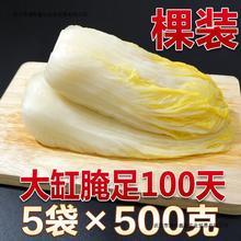 �|���r������о�������������w��ײ˵�����W���