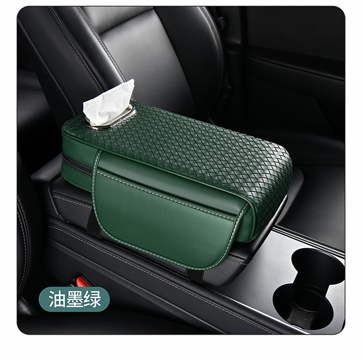 Car Armrest Box Pad, Tissue Box, Central Storage Bag, Storage Specifically for Leather Car Seats, In-Car Storage