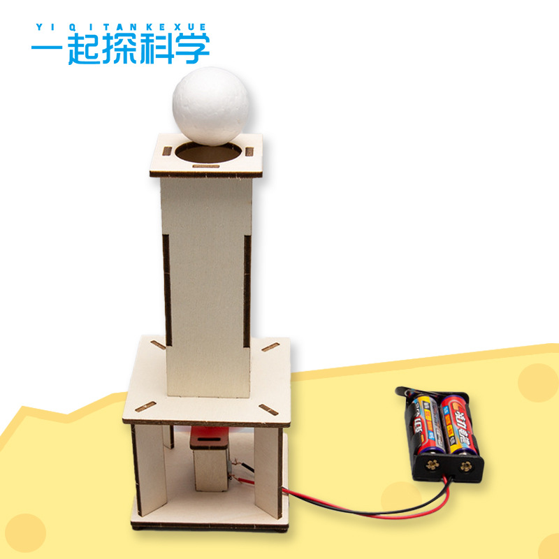 Blowing and suspended ball