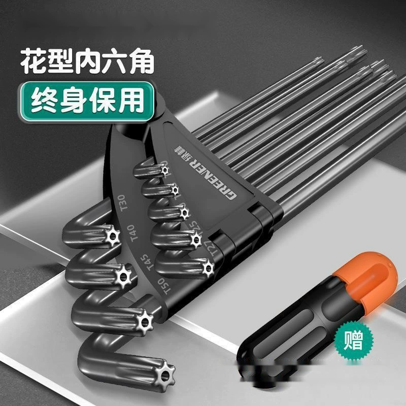 Зеленый лесной шестигранный ключ, набор цветов сливы с пятицветочной 6-гранным шестигранным ключом в форме цветка рисовой звезды