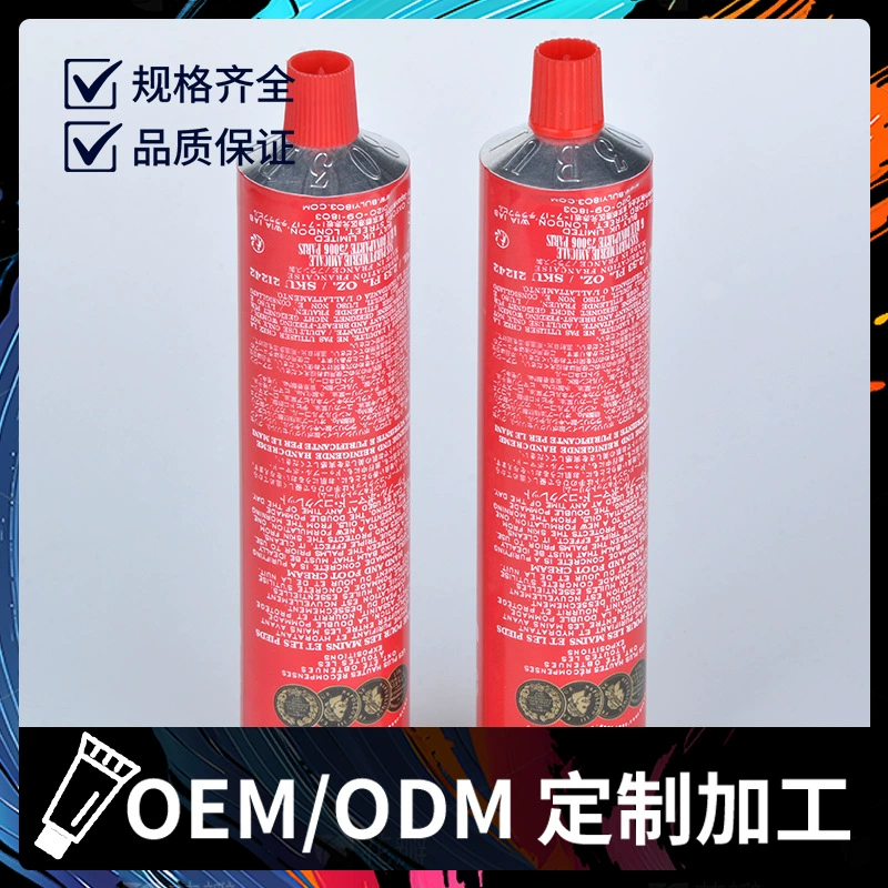 Алюминиевая металлическая восьмиугольная крышка, металлическая трубка из чистого алюминия для крема для рук, косметической мази, перерабатываемая алюминиевая трубка