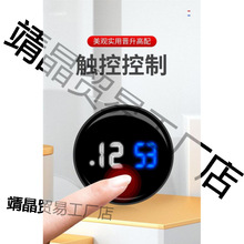 摩托车电动车电子时钟多功能防水圆形小时钟车载迷你电子时间钟表