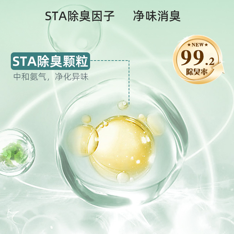 Gato, antibacteriano y desodorizante, mezcla de tapioca, arena para gatos, fondo antiadherente, bentonita, arena para gatos, grupos de polvo bajo, suministros para gatos para mascotas