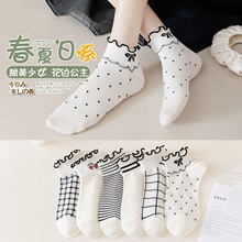 20245�¿�Ķ̿���~��߅ľ��߅��ɫŮʿ���m����W��Ů����߅