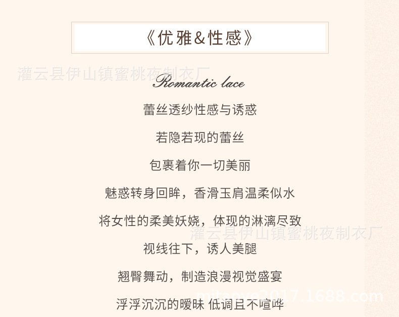 详情_02.jpg
