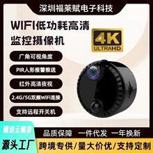 �羳����͹���4K����ҹ�����ڼ��ü�������˫ƵWIFI���߼��