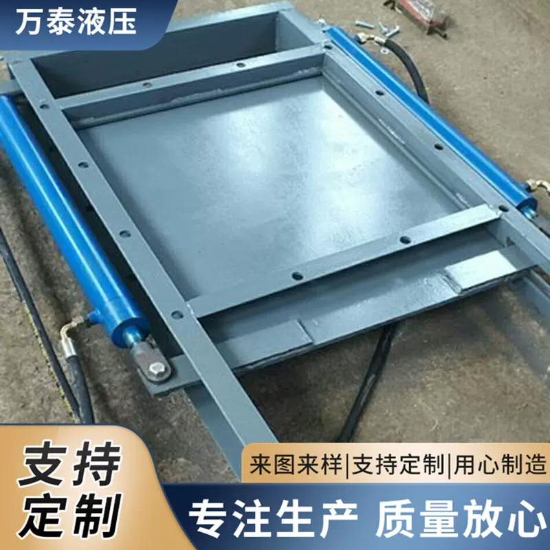 DPZ500 DPZ600 DPZ800 DPZ1000平板闸门 厂商供应机械工业闸门