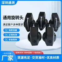 工业级旋转开关_2026新款IP67带锁多档位_1688批发