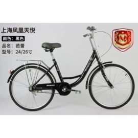 儿童自行车;山地自行车;扭扭车