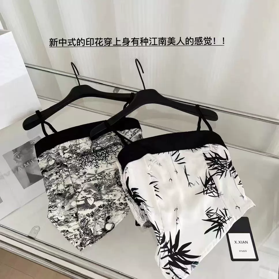 新中式复古水墨画吊带小背心女夏季纯欲甜辣妹不规则短款抹胸上衣