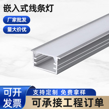 �羳�S��ֱ�N���ԟ�Ƕ��ʽ���l�����ǟo߅���͟��X�Ͻ�LED�X��