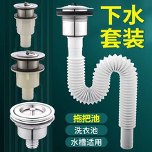 32/40/50�ϰ�ˮ����ˮ�������ˮ��ϴ����ˮ����ˮ�^�ϲ���©ˮ�^