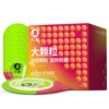 Elephant (large pellets) 10 pieces