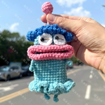 Cute Cartoon Key Case, Car key bag - 14cmx22cm-slanted-eyes-girl