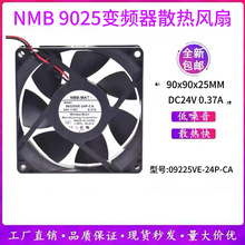 ԭbNMB 9225 09225VE-24P-CA 02 9025 24V 0.37A ׃lɢL