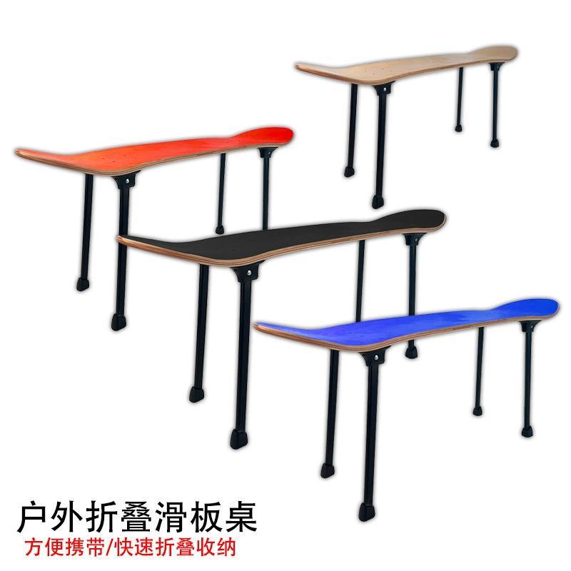 Модифицированный сменный кронштейн для скейтборда на открытом воздухе, складной тактический стол и стул J, ножки для кемпингового стола, ножки для стола из цельного дерева для пикника, обеденные ножки