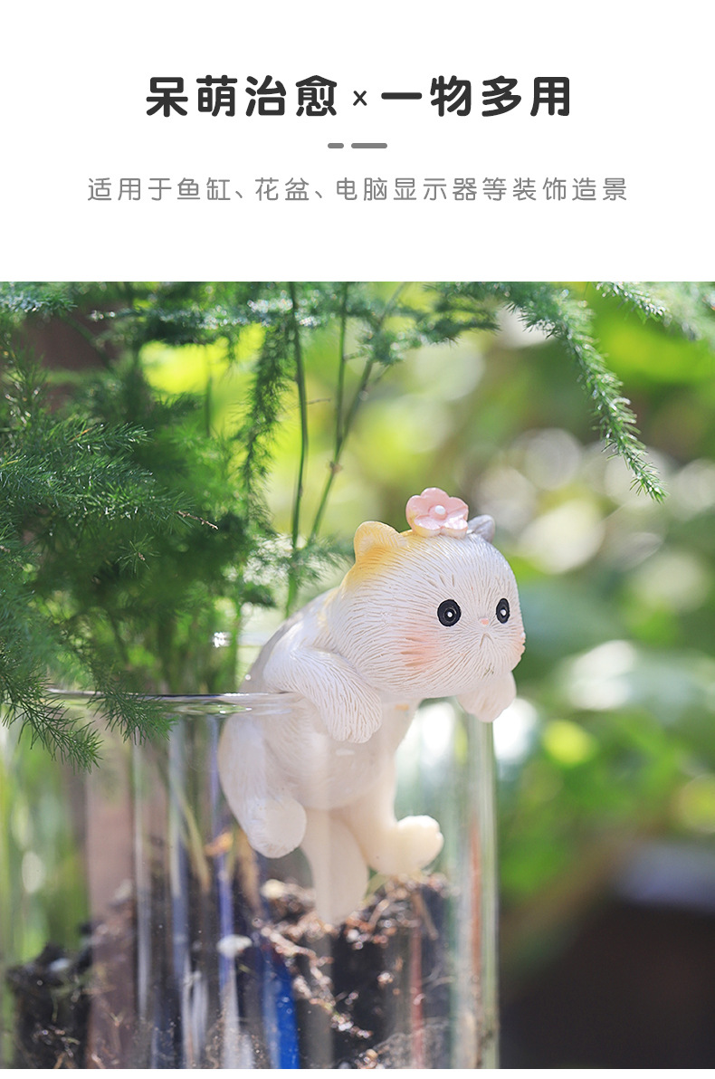 猫咪鱼缸小摆件R2F7Q0_11.jpg
