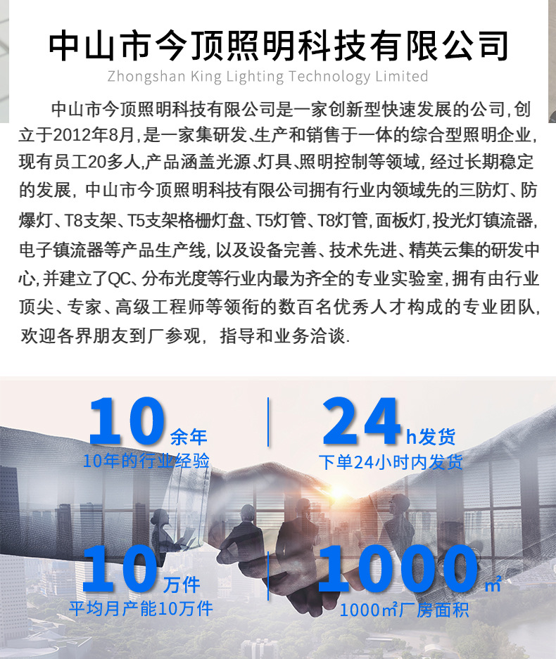 T8支架-2_13.jpg