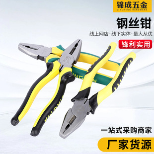�S���ϻ��Q����߹��I��8��䓽z�Q ʡ��б���Q����늹��Q���