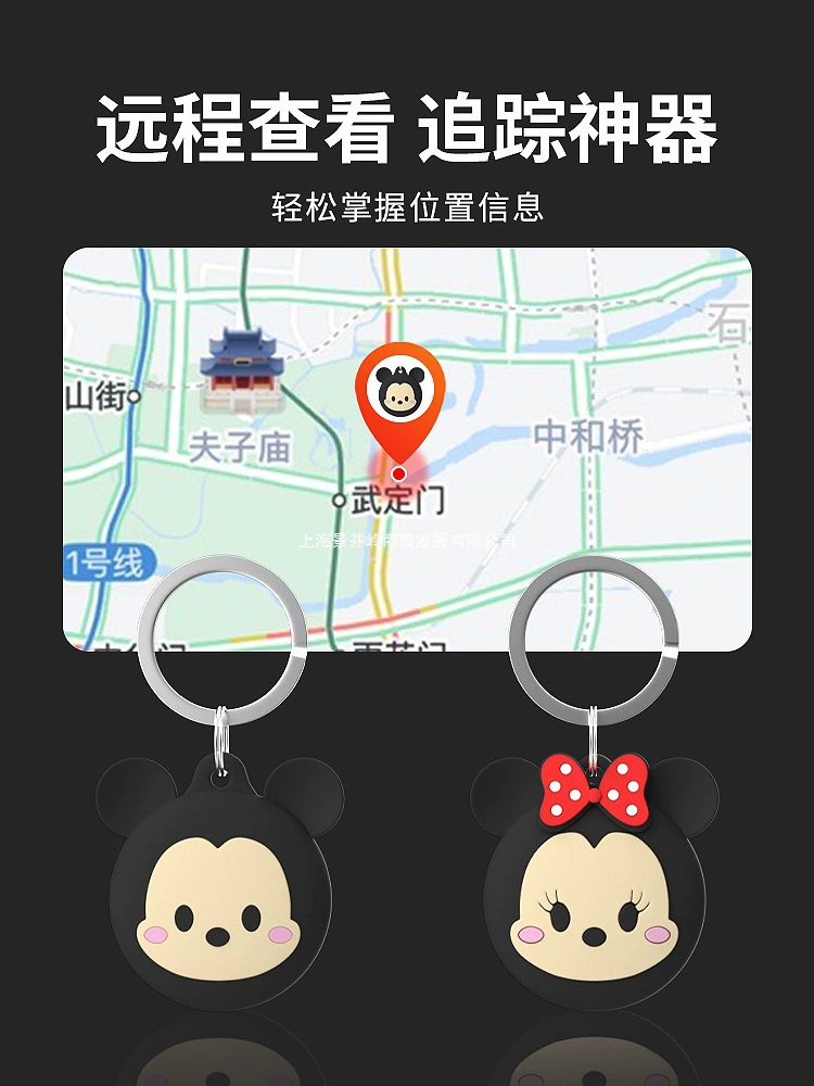 Детский GPS-локатор, антипотеря, отслеживание детей, антипотеря, локатор для пожилых людей, отслеживание мобильного телефона, артефакт, брелок j
