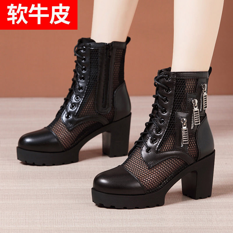 High-Heeled Thick-Soled Genuine Leather Mesh Martin Boots for Women, Summer 2025 New Style, Thick-Soled Short Boots, Round-Toe Mid-Calf Boots, Lace-Up Sandals