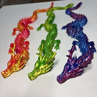 3D Printed Chinese Dragon Ornaments, Movable Toys, Hand-Made Crafts, Dragon Eggs, Chinese Model Creative Gift Manufacturers