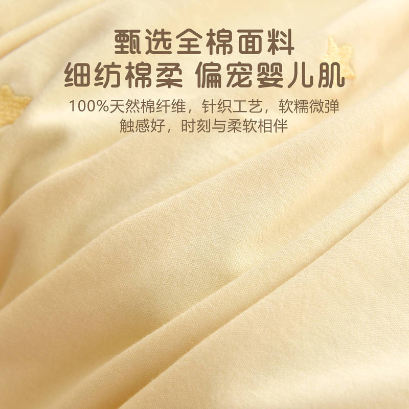 宝宝秋冬加厚盖被新生婴儿纯棉花被子幼儿园儿童午睡四季小被子|undefined