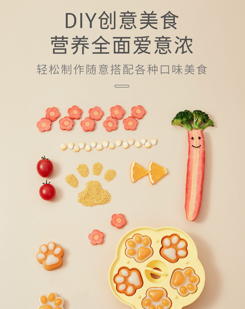 O1CN018D5NHn2GJlPPG63lP_!!2482528995-0-cib.jpg?__r__=1669944830106