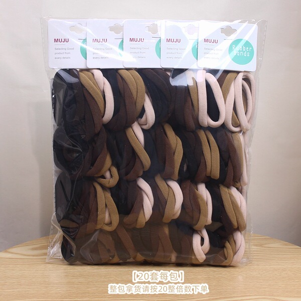 Hair rope