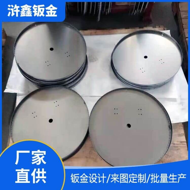 钣金灯壳-精密五金钣金件-数控冲孔 冲压 折弯 精密焊接