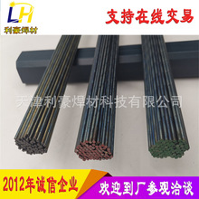 ����D852Ⓕ����l HS115��t�u�Ͻ��T�� �ϼ{˾̫��25̖���z�S��