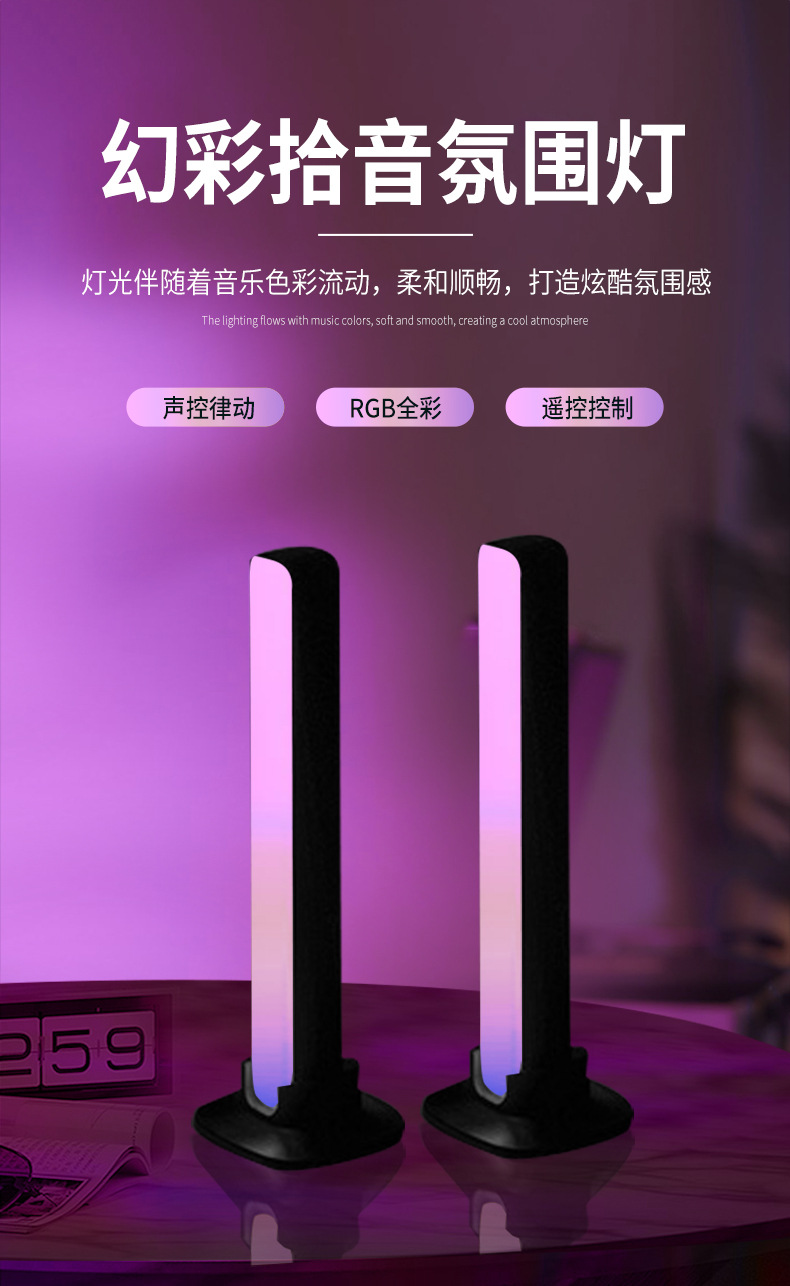 790宽详情页_01.jpg