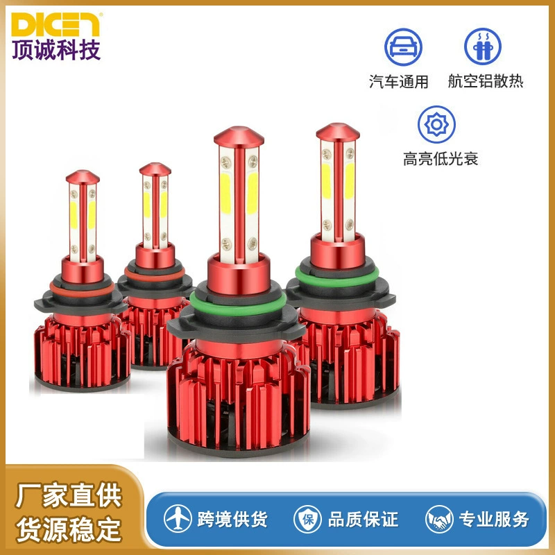 Светодиодная фара для автомобиля X18, популярная модель для трансграничной торговли, передняя фара с 360-градусным мощным светом, аксессуар для модификации.