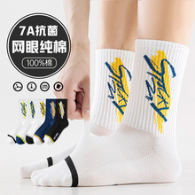 �ﶬ�m���п���Ͳ100%������ĥ����ȫ�޾W��͸��������o�ǻ@���m