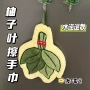 便捷加厚卫生间家用擦手巾