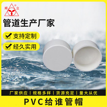 pvcoˮñܶ^ӹwoˮܾܱow^Ӻwl