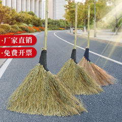 竹扫把农村扫马路庭院用老式环卫大号扫帚扫雪扫把车间户外笤帚