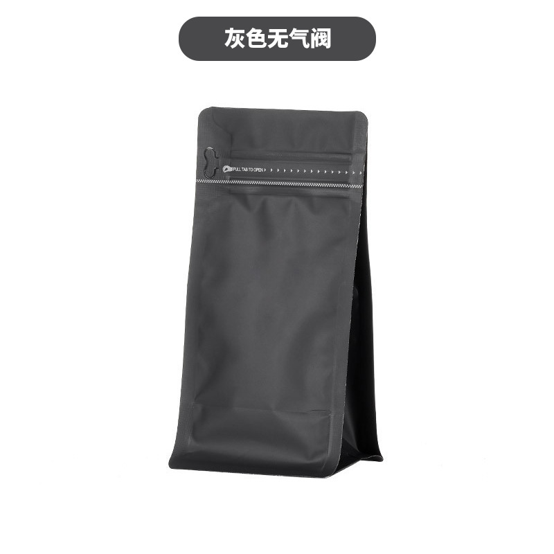 Inventario vertical de ocho lados sellado bolsa de café válvula de escape bolsa de granos de café 1 / 4 libras de papel de aluminio de color bolsa de embalaje autosuficiente