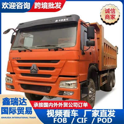 slag transportation and road – Yük maşınları