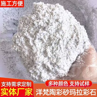 �����ղ�ɰ������ʯ�վ�ʯ�Ƞ�ˇ�g�T���⠝Ĩ����ʯ����ˇ�g�T��