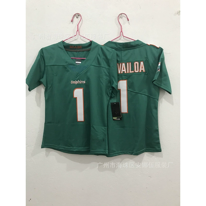 2023 Новая легенда футбольного джерси второго поколения Dolphins Dolphins Детская одежда Мужская майка для американского футбола
