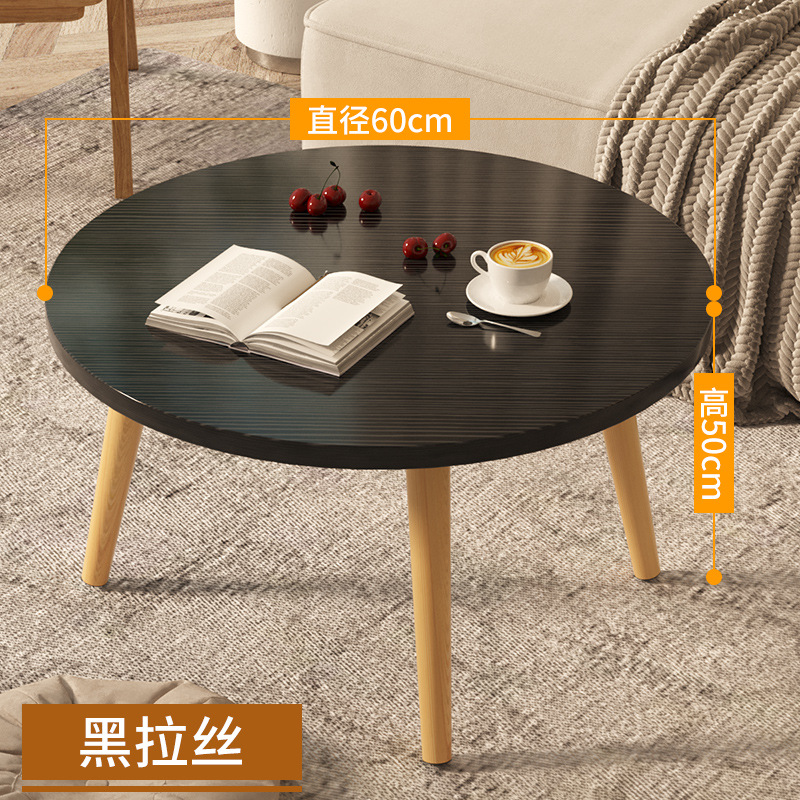 Mesa pequeña, dormitorio, mesa de lujo, mesa de té moderna, salón, ventana flotante doméstica simple, mesa redonda pequeña, madera maciza