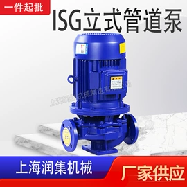 离心泵;往复泵;转子泵