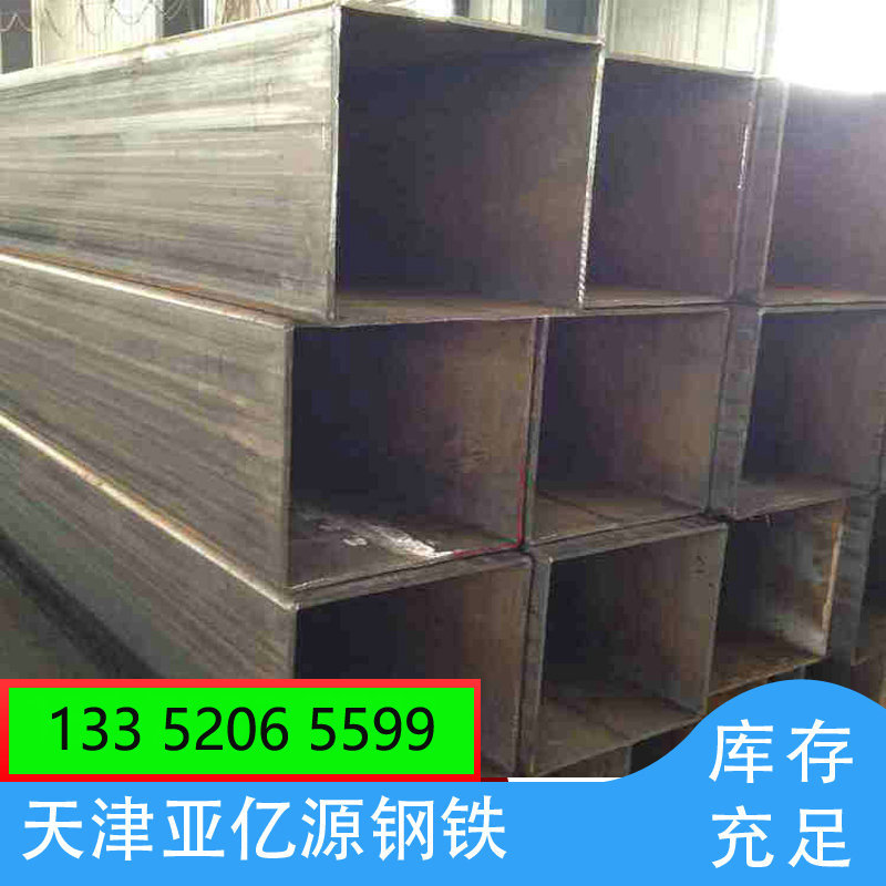 厚壁S355JR无缝方管S355方矩管各种管道用大口径方矩管