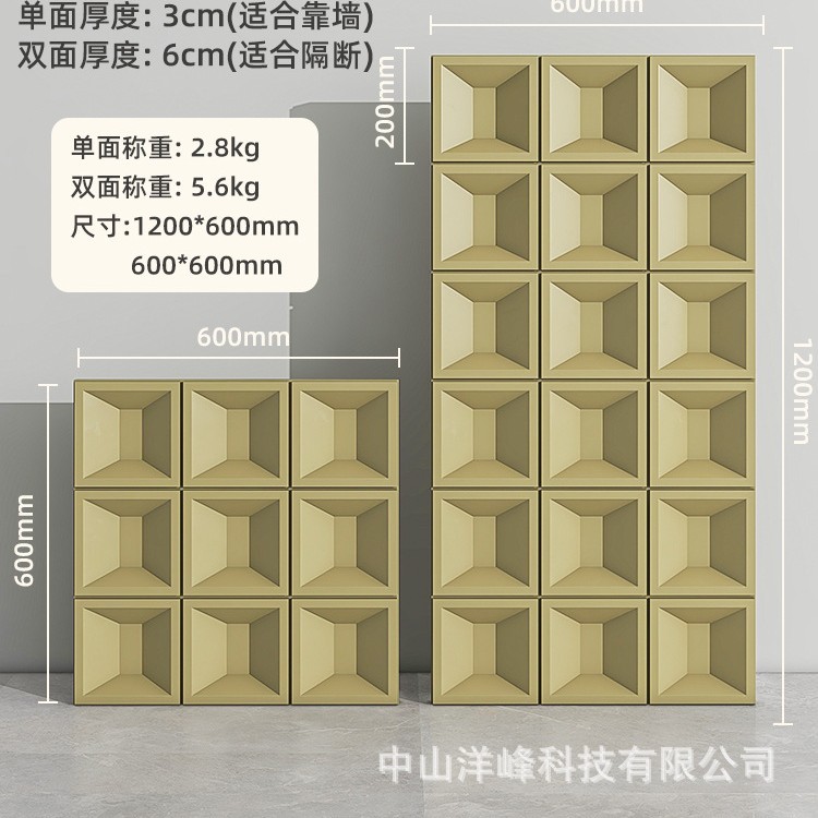 PU 시멘트 부품 클리어 워터 그레이