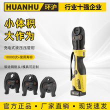 �h�� ���ʽ�����QHHYD-1532Һ��늄Ӊ����Q ���ڲ��P䓹ܿ����Q