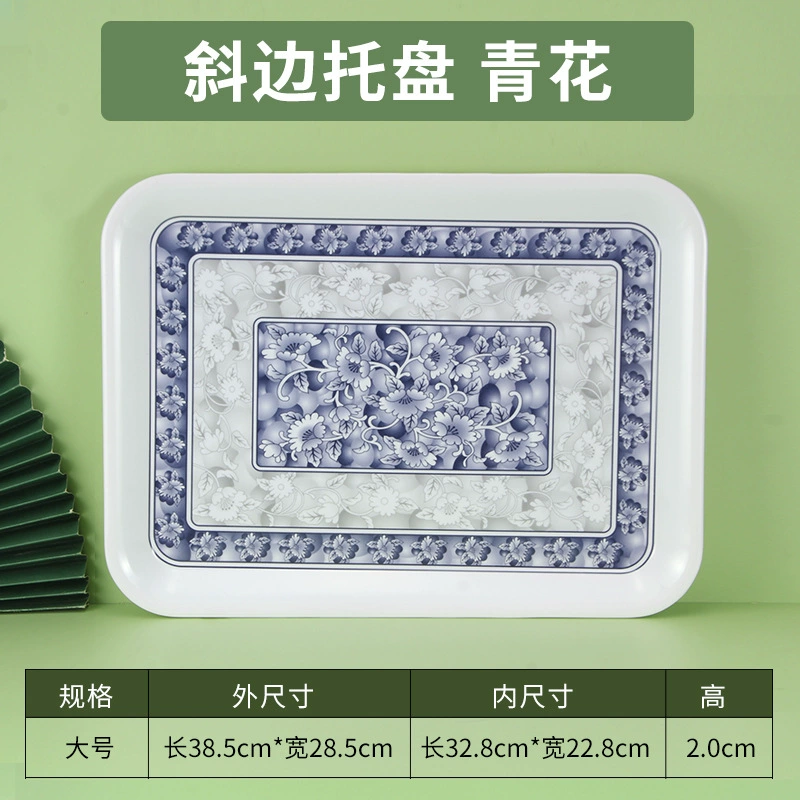 Blinding Disk Caudin Cai Cai Cake Dard Bakery Special Disk Plastic Trust Disc Numbers