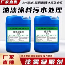 ���F���ۄ�A �Ҹ���B