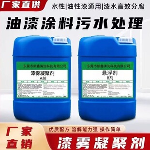 ���F���ۄ�A �Ҹ���B