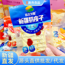 �½����w�rţ��A����Ƥ�����w����������â���������wţ�������l